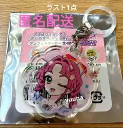 ポップアップショップ あんスタ 姫宮桃李 マルチマーカー ネーム 