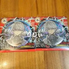 2026年最新】アニメグッズ まとめ売りの人気アイテム - メルカリ