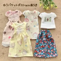 Item thumbnail for item 7ce408ad-007c-4230-a037-5a57fe6a37bd