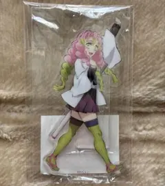 鬼滅の刃 刀鍛冶の里編 アクリルスタンド 甘露寺蜜璃