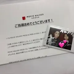 2025年最新】北村匠海＃矢部昌暉＃橘柊生＃泉大智の人気アイテム