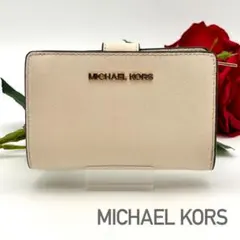 MICHAEL KORS 二つ折り財布 レザー マイケルコース 折り財布 良品
