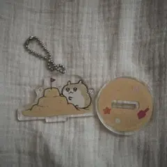 こびハムちゃんアクスタ
