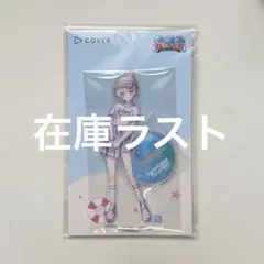hololive アクスタ 轟はじめ