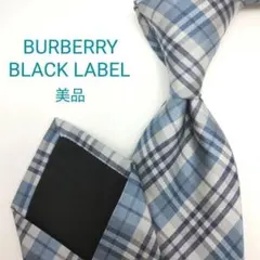 2026年最新】バーバリーブルーレーベル メンズの人気アイテム - メルカリ