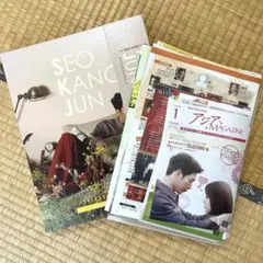 ソガンジュン 写真集 SEO KANG JUN THE FIRST LETTER ソガンジュン 写真集 SEO KANG JUN THE FIRST LETTER The First