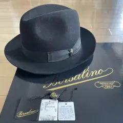 2026年最新】Borsalino ラビットファー 中折れ帽の人気アイテム - メルカリ