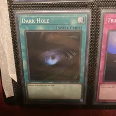 遊戯王　レジェンダリー　25th 復刻　ブラックホール　人喰い虫　落とし穴