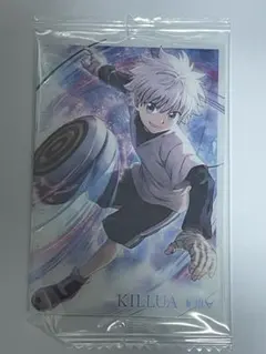 キルア　イタジャガ