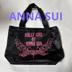ANNA SUI DOLLY GIRL BY ANNASUI アナスイ　バッグ