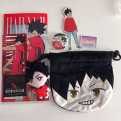 ★値下げ不可　ハイキュー 黒尾鉄朗 まとめ売り