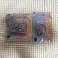 【新品未開封】一番くじ ナルミヤ ポンポネット まとめ売り