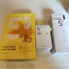 ナンバーズイン 5 化粧水 パック 美容液