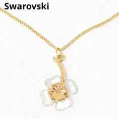 Swarovski　ネックレス　花　クリアストーン　ゴールド　箱なし