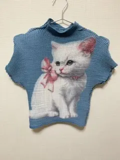 Item thumbnail for item 1265b7e7-26d5-44f5-bb1a-ed61c437900e