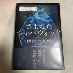 Item thumbnail for item 71d29c4a-6ac9-476a-8b78-cf606c033bdd