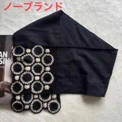 ノーブランド 美品 マフラー 刺繍 ブラック ストール 上品 ⚪︎