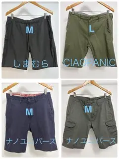 メンズ ショートパンツ Mサイズ まとめ売り！のサムネイル