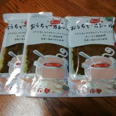 成城石井　おうちでホッとカレールー　辛口3袋セット　ビーガンのサムネイル