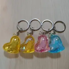 ハート型 キーホルダー 4点セット