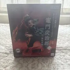 鬼滅の刃 XrossLink フィギュア 竈門炭治郎 無限城編