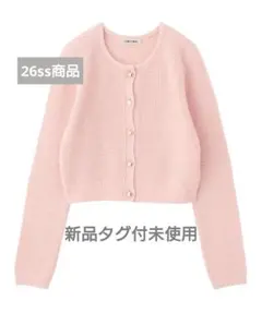 実物写真掲載♡大人気完売♡ ココディール 柄編みボーダーニットカーディガン