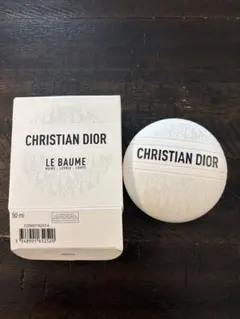 CHRISTIAN DIOR LE BAUME 50ml 箱無しokなら値下げ