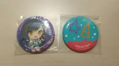 セガ ラッキーくじ　プロセカ Vol.2　E賞　缶バッジ　白石杏　２個セット