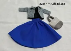 2026年最新】22cmドール服の人気アイテム - メルカリ