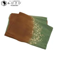 Item thumbnail for item cb5caa2e-9371-49b4-8c00-6ea21717c49c