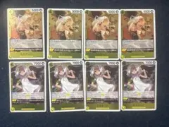 ワンピースカード S-スネーク 8枚セット 4枚＋4枚 プレイ用