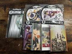 ハイキュー!! 一番くじ　G•I•K賞　７点セット