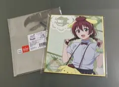 Item thumbnail for item ec72eeee-8a2f-427a-9039-4dffab3ce968