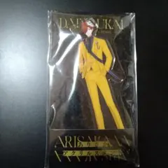 Item thumbnail for item 12079bba-6aa1-4373-abda-9ba332eac8a9