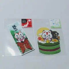 B-SIDE　LABEL　ステッカー　おいなり　2種類セット