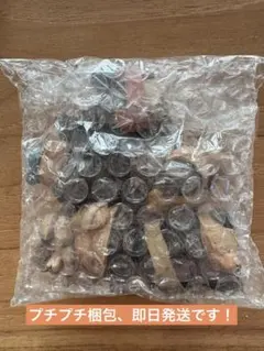 たかはたまさお 木彫り風 FIGURECOLLECTION コンプ ガチャ 5種