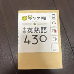 はるひなウサギ様 リクエスト 2点 まとめ商品