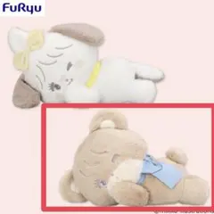 mikko ラテ おねんね BIGぬいぐるみ