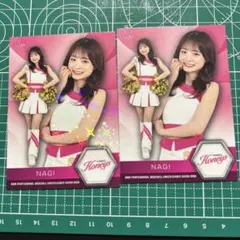 Honeys NAGIトレカセット