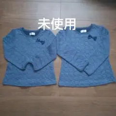 トレーナー サイズ120 130　2枚セット　双子　年子