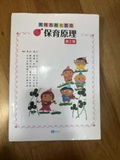 Item thumbnail for item 1206ec8f-9ded-498c-865d-44c4f68df515