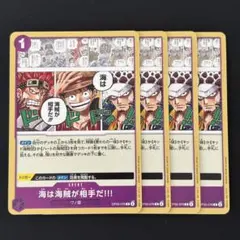 まるこ様 リクエスト 2点 まとめ商品