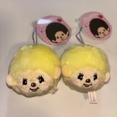 モンチッチ　フェイスマスコット2個