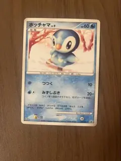 2026年最新】ポケモンカード ポッチャマLV.9 029/DP-P マクドナルドの