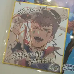 グラブルEXTRAフェス2026 ロベリア 色紙 名古屋 - メルカリ