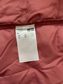 Item thumbnail for item 69368052-1cc0-4114-97d8-7f41cd2b7956