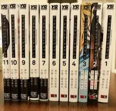 デッドマウント・デスプレイ  1-11巻 全巻セット デッドマウント・デスプレイ 全巻セット（1-15巻 最新刊） | 八