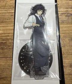 鬼滅の刃 モクテル 両面アクリルスタンド 冨岡義勇