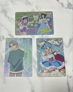 プリキュアグミ カード