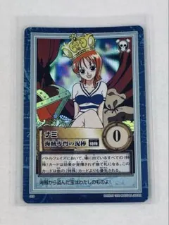 ガオー様 リクエスト 2点 まとめ商品